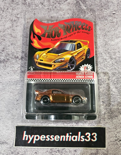 2018 hot wheels rlc - hot,